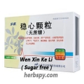 Wen Xin Ke Li sugar free treat arrhythmia and palpitations chinese medicine